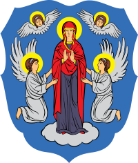 Minsk coat of arms (pro100travel.ru).png